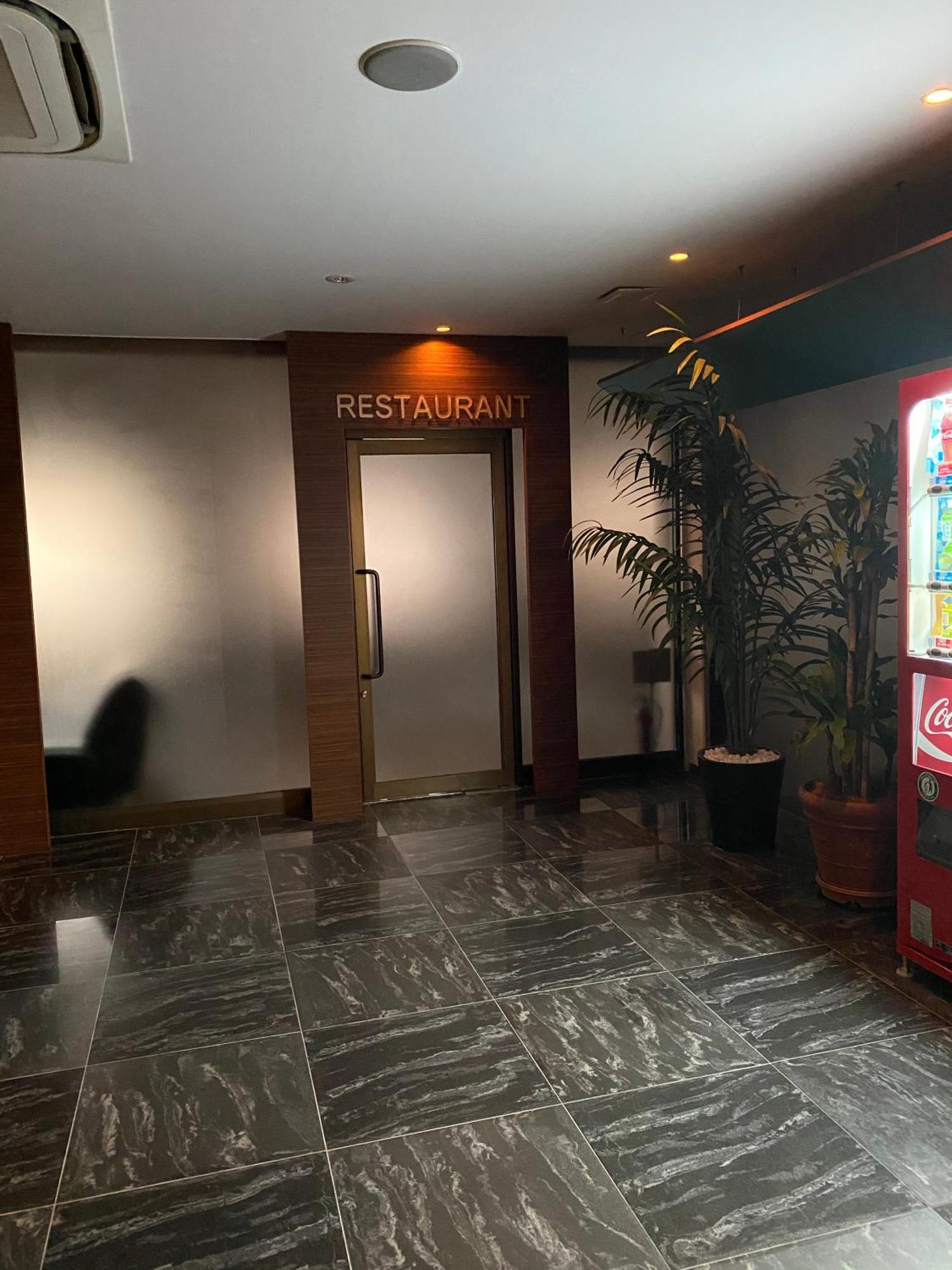 Hotel Venus Ritz (Adults Only) Seto Ngoại thất bức ảnh